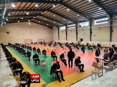 آزمون تبدیل وضعیت و ارتقاء شغلی کارکنان شرکت توزیع برق استان کرمانشاه برگزار شد